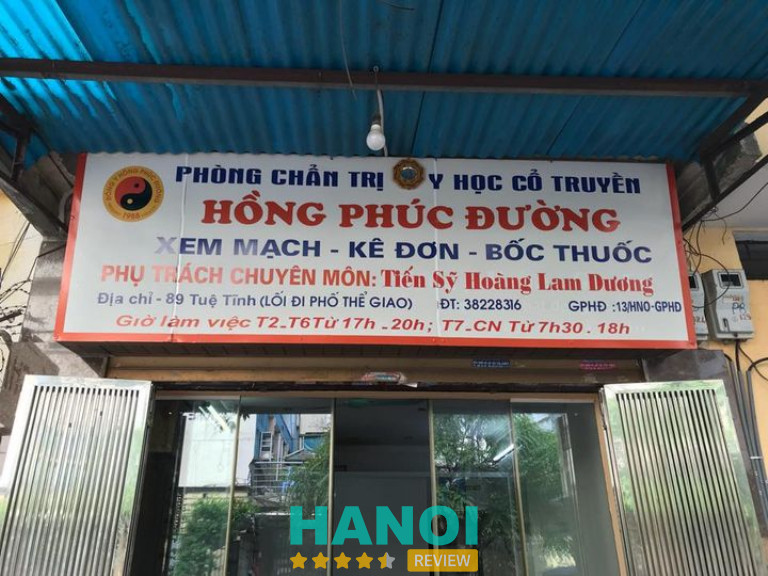 Phòng khám Y học Cổ truyền Hồng Phúc Đường