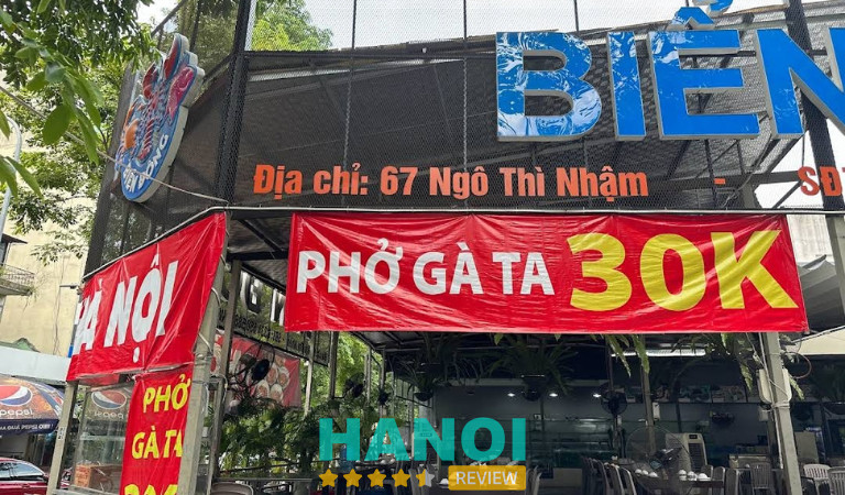 Phở gà Hà Nội