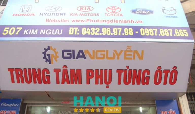 Phụ tùng điện lạnh ô tô Gia Nguyễn tại Hà Nội