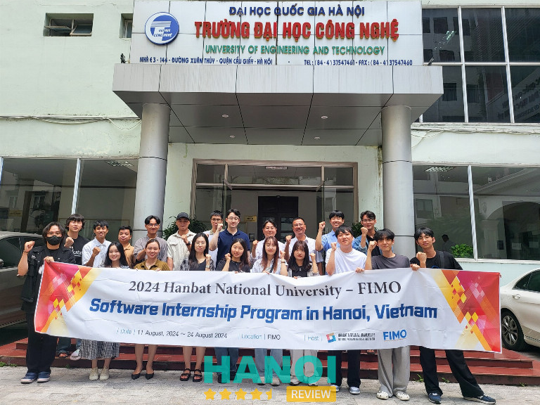 Trường Đại học Công nghệ (ĐHQGHN)