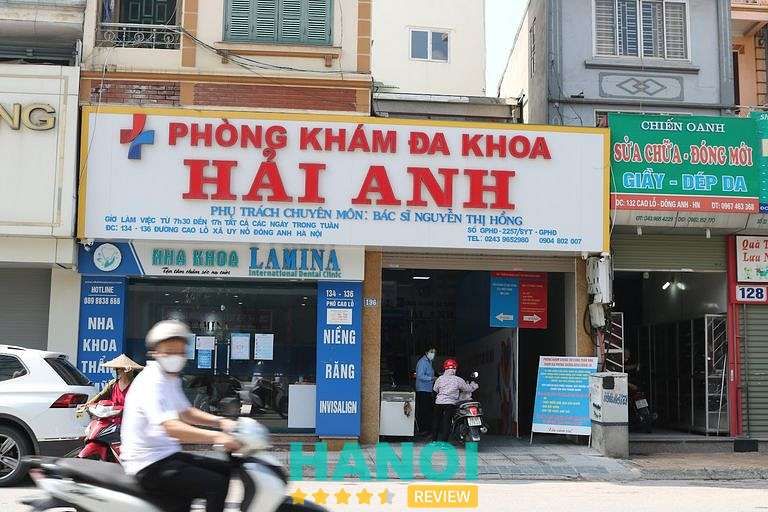 Phòng khám Sản phụ khoa - Siêu âm thai 5D Hải Anh